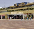 Inorbit Mall Vashi