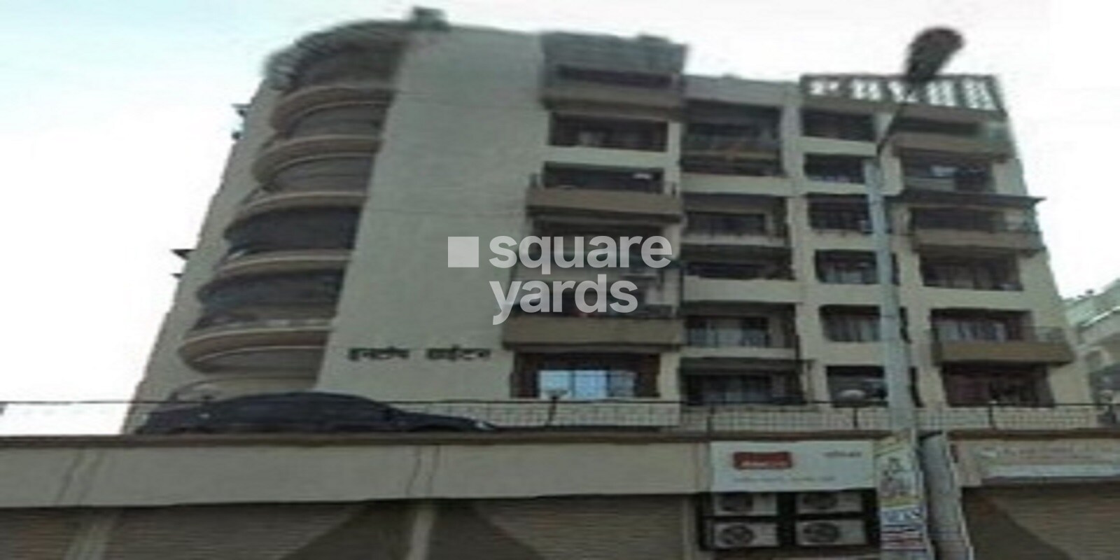 Intop Heights Featured Image