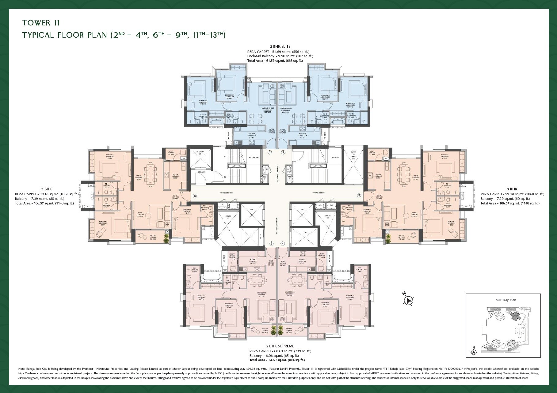 K Raheja Jade City Floor Plans