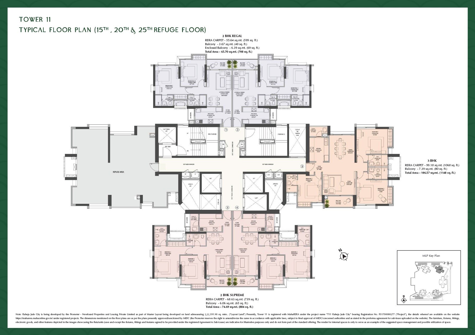 K Raheja Jade City Floor Plans