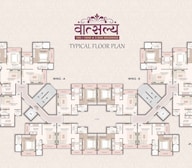 Kalpsutra Vatsalya Floor Plans