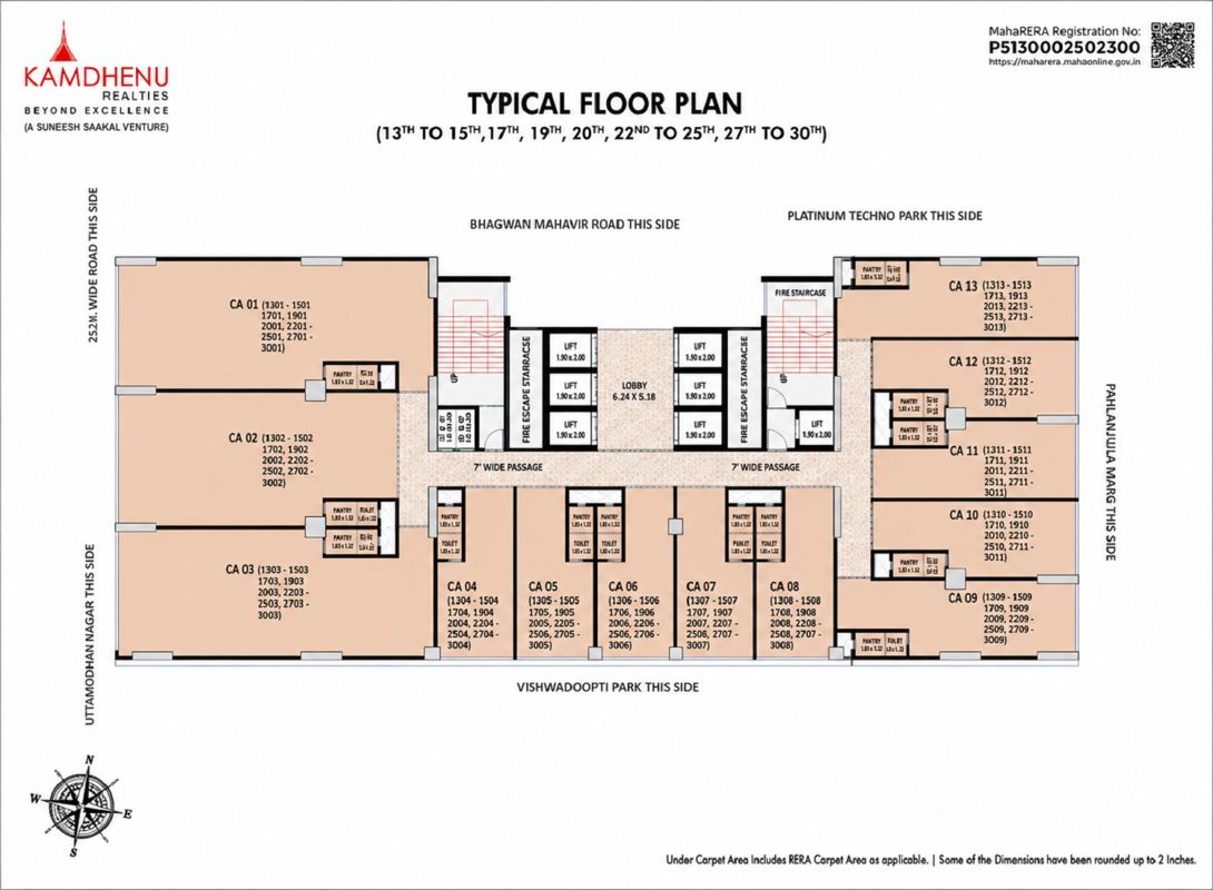 Kamdhenu Conquest Floor Plans