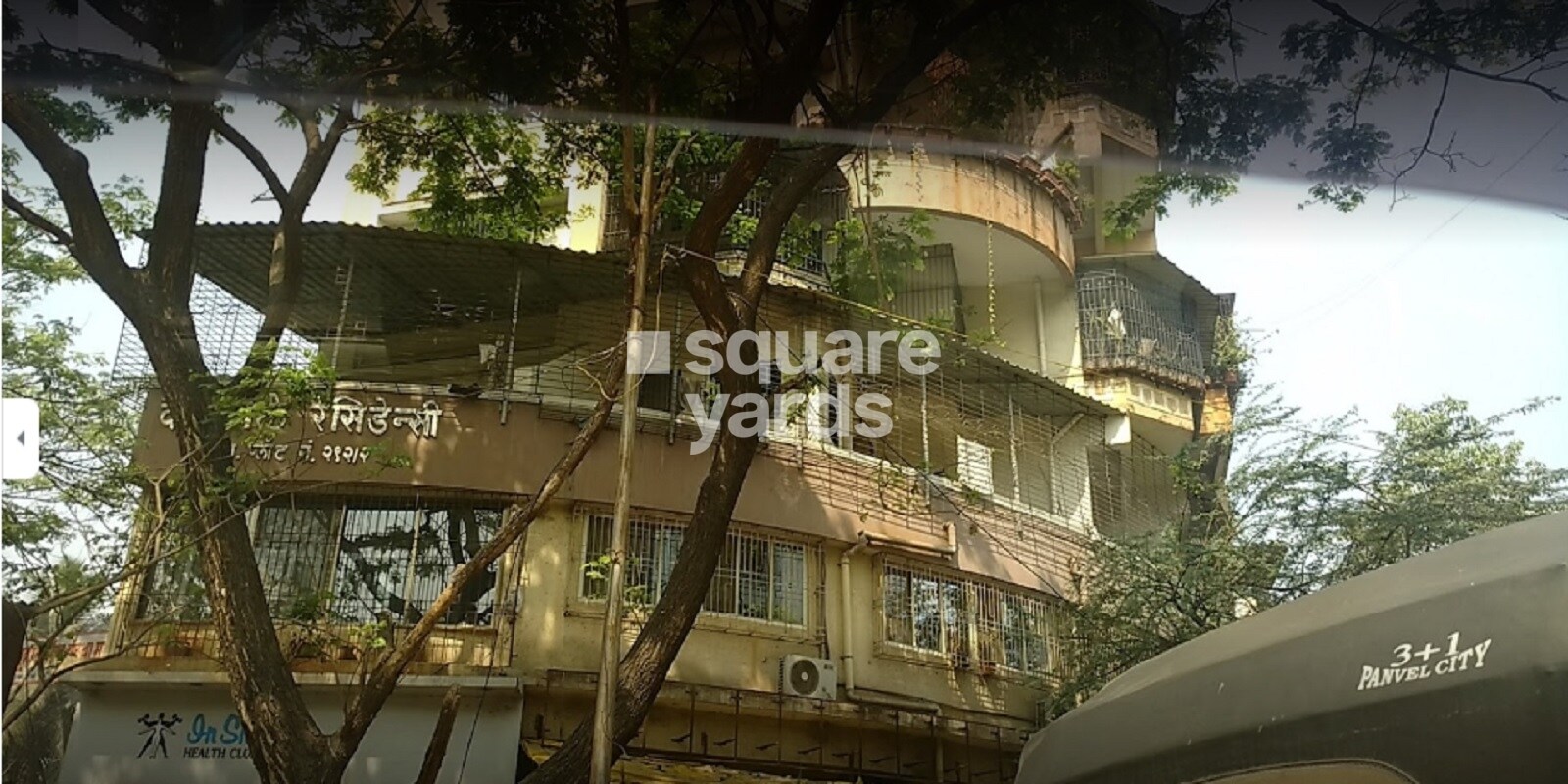 Kandpile Residency Featured Image