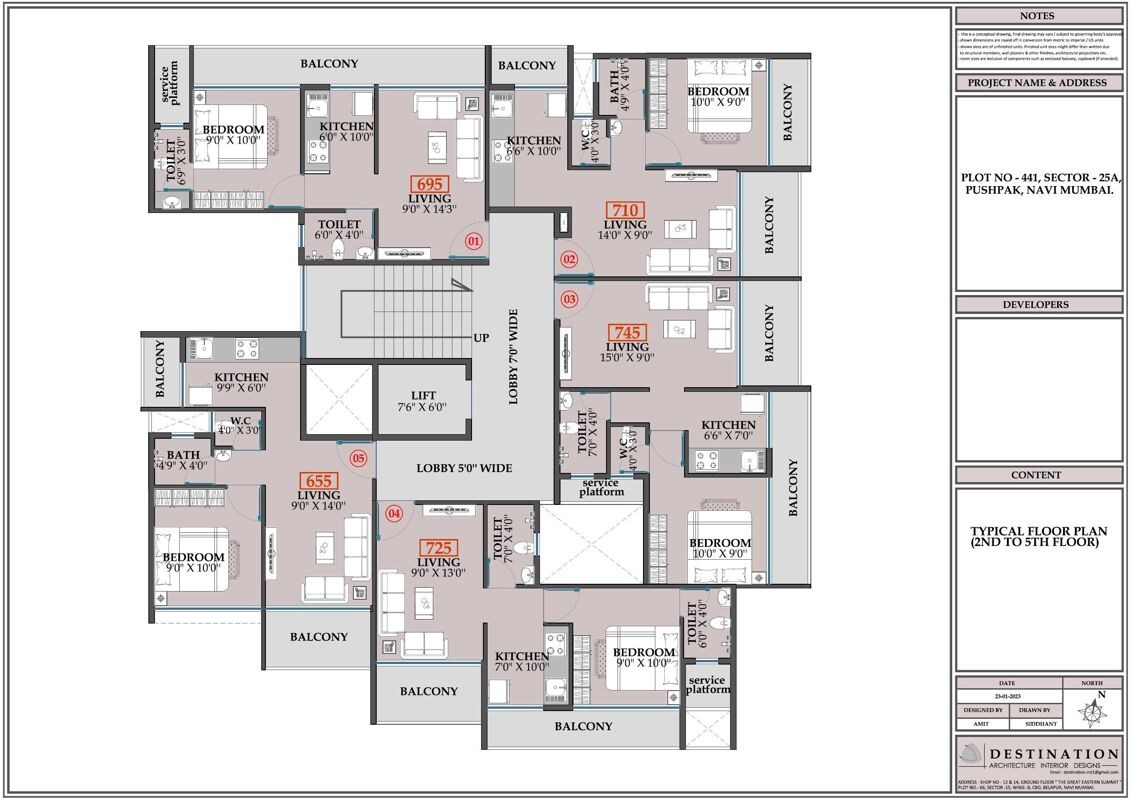 Kanha Sanwariya Floor Plans