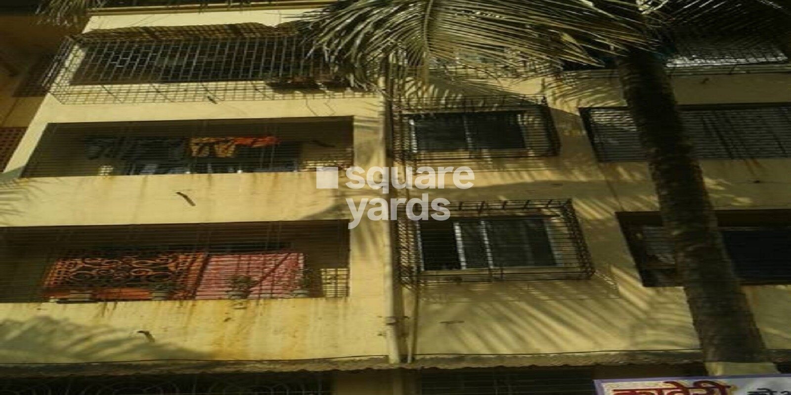 Kaveri CHS Khanda Colony