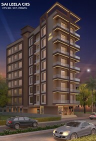 Khamkar Sai Leela CHS Apartment Exteriors