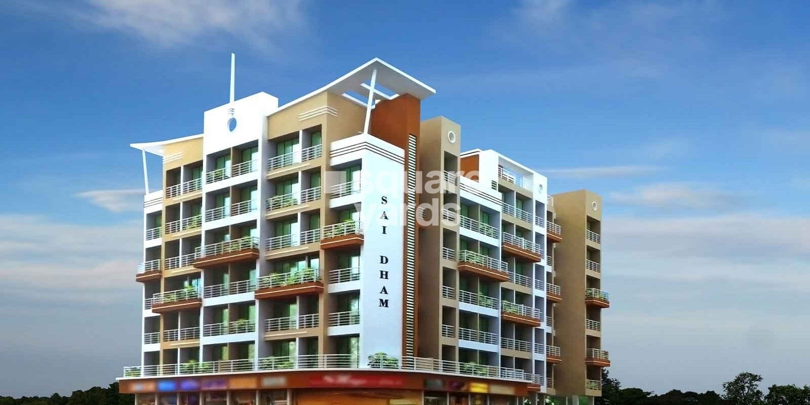 Kishor Sai Dham