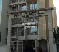 Krishna Heights Ghansoli Entrance View