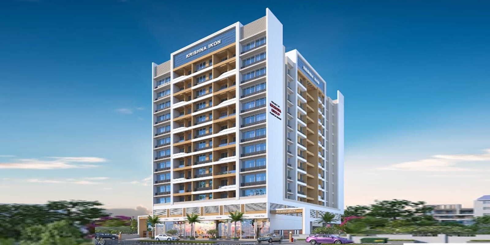 Krishna Ikon Featured Image