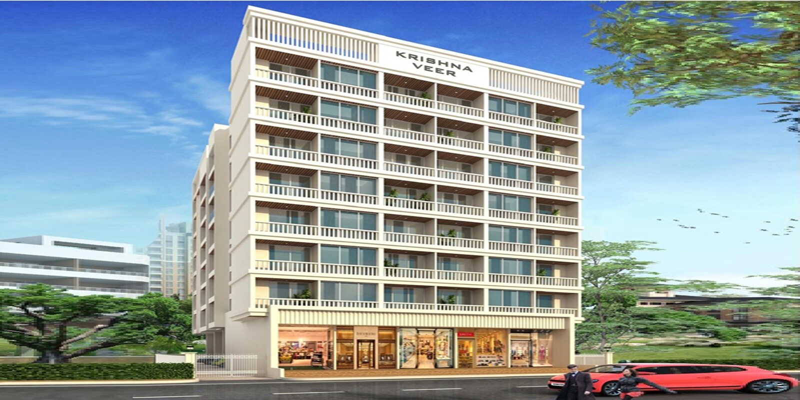 Krishna Veer, Dapoli, Navi Mumbai