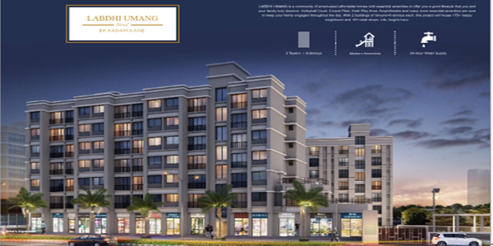 Labdhi Umang residential project in Neral