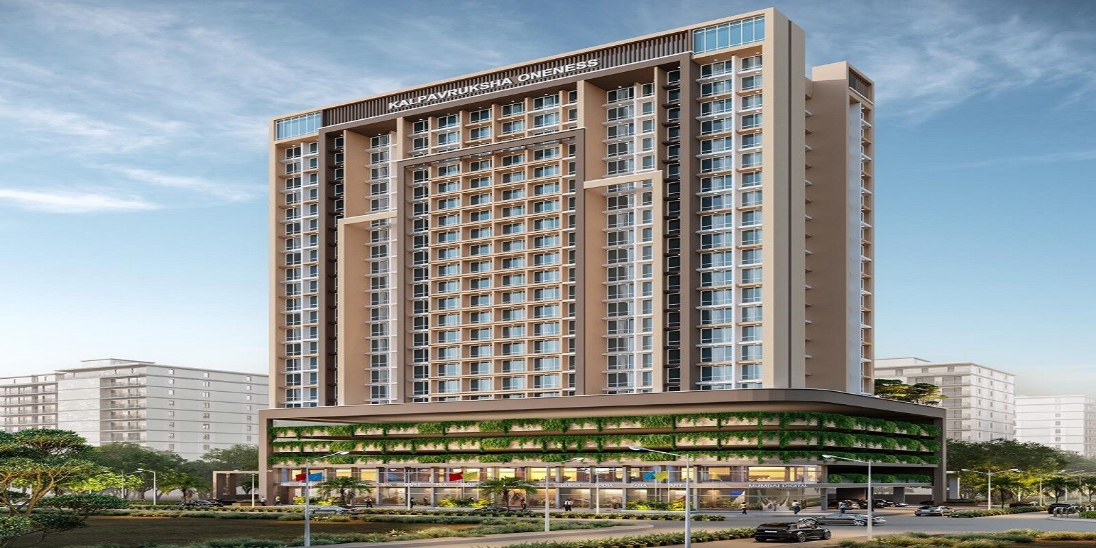 Lively Kalpavruksha Oneness Featured Image