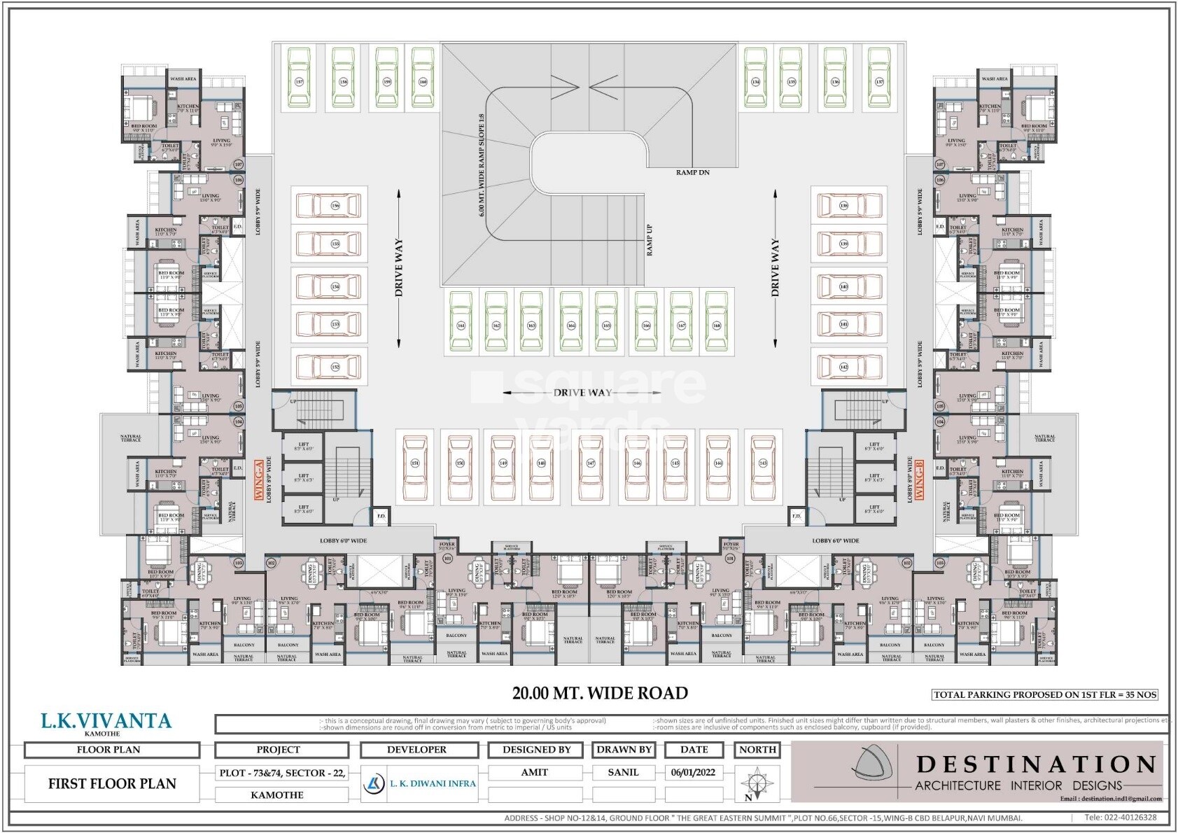 LK Vivanta Floor Plans 2