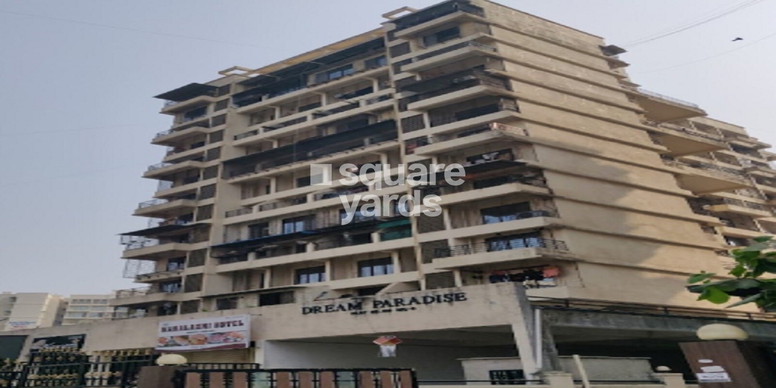 Lucky Dream Paradise