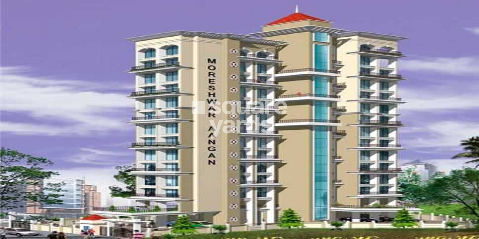 Maatoshree Moreshwar Aangan