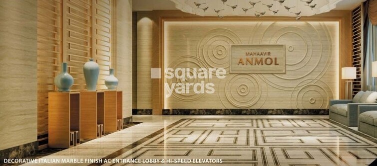 Mahaavir Anmol Amenities-Features 1