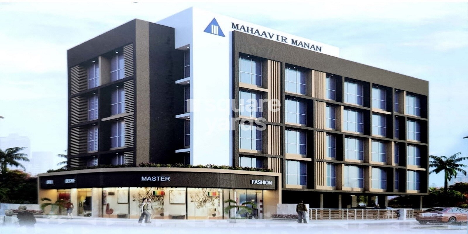 Mahaavir Manan Featured Image