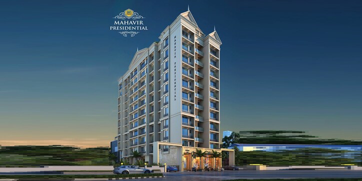 Mahavir Presidential Cover Image