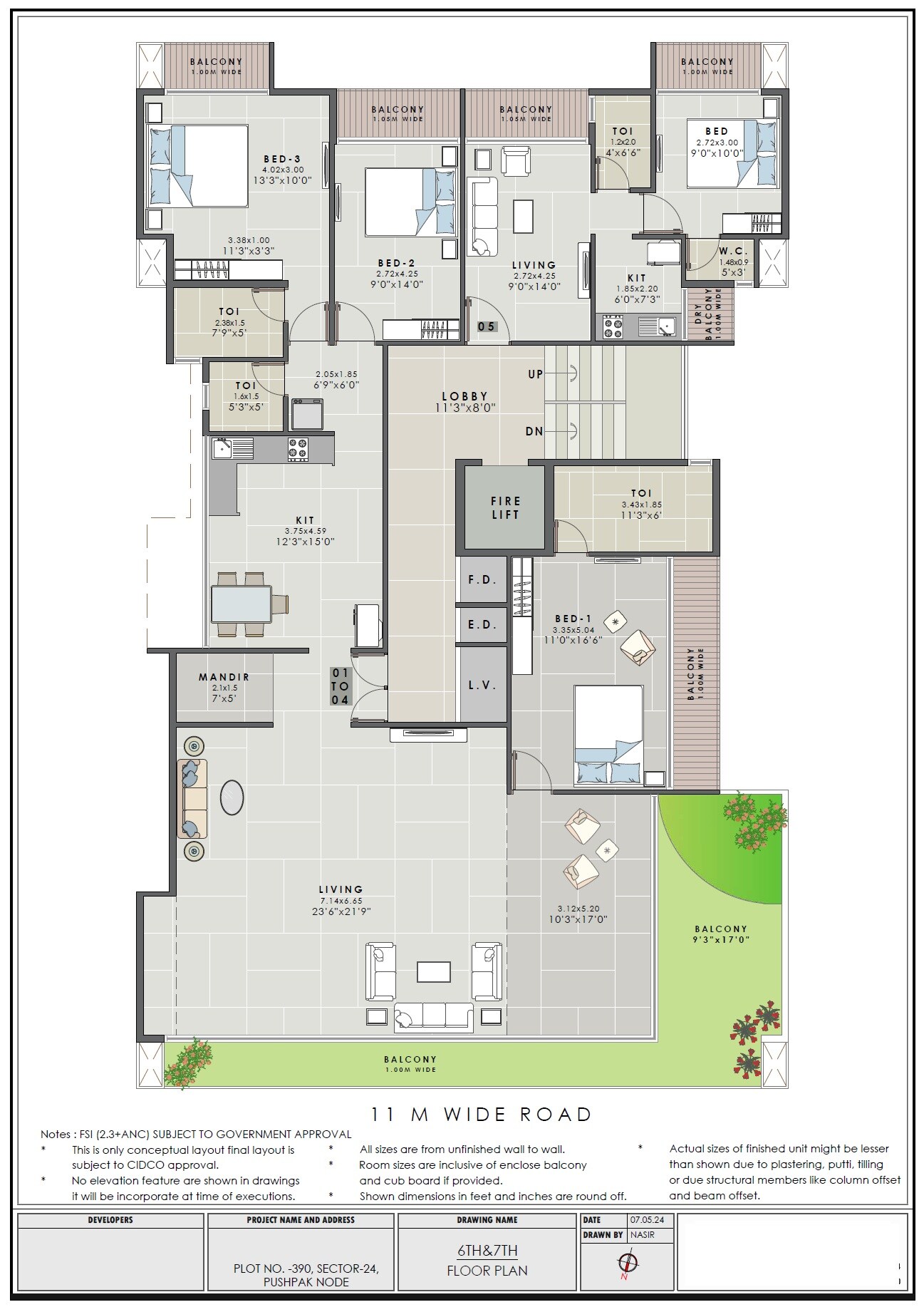 Mahavir Shri Swaroop