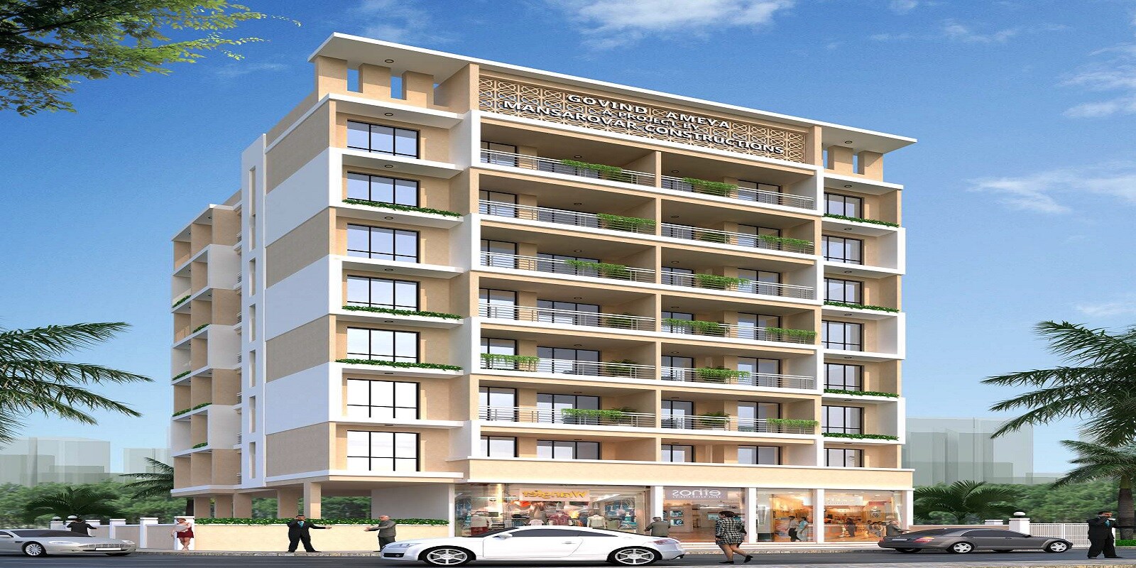 Mansarovar Govind Ameya