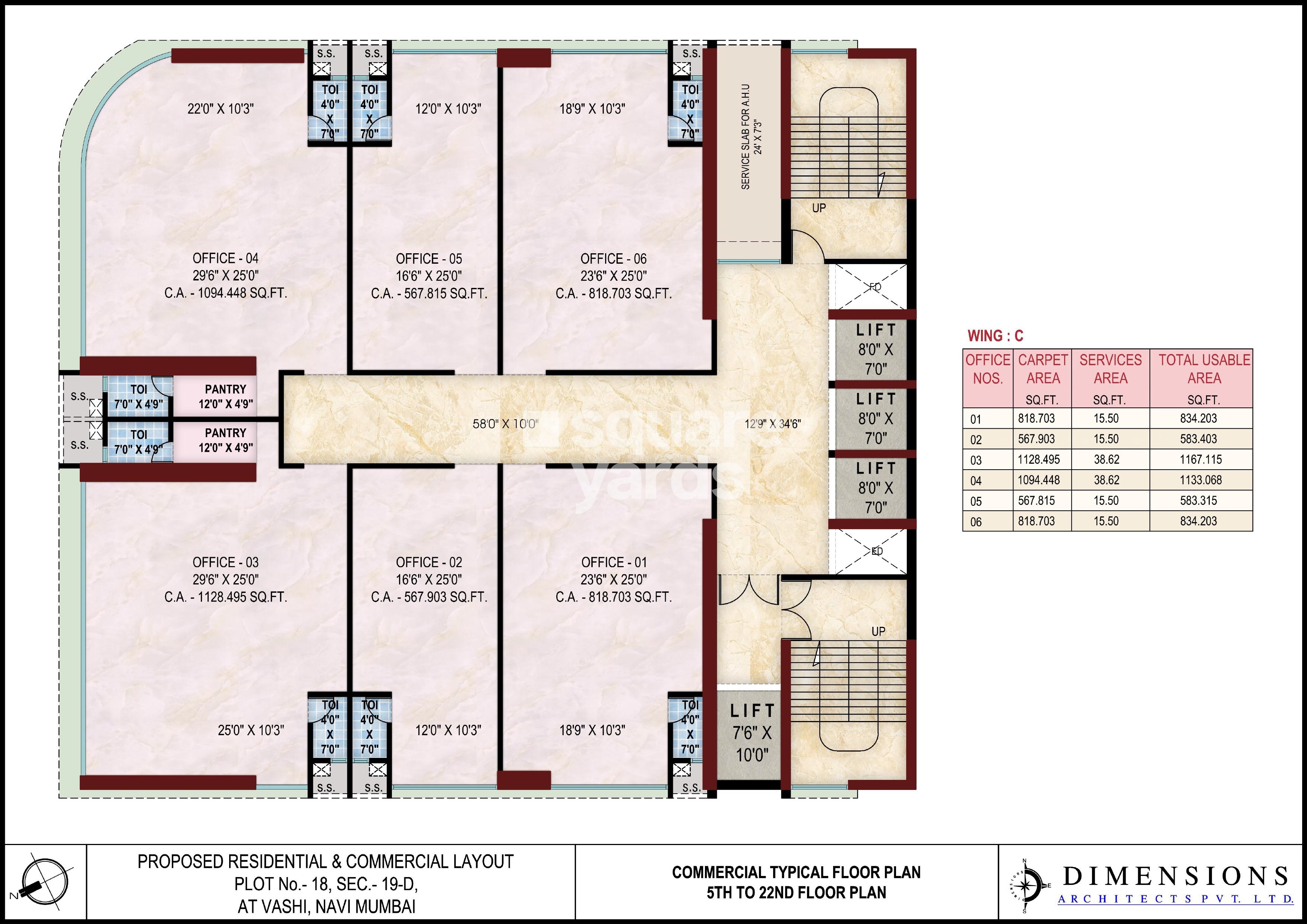 Metro Centonic Floor Plans