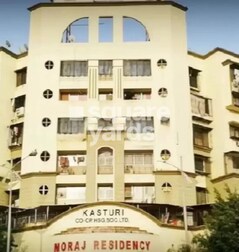 Moraj Residency Moraj Residency