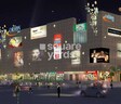 Orion Mall Panvel