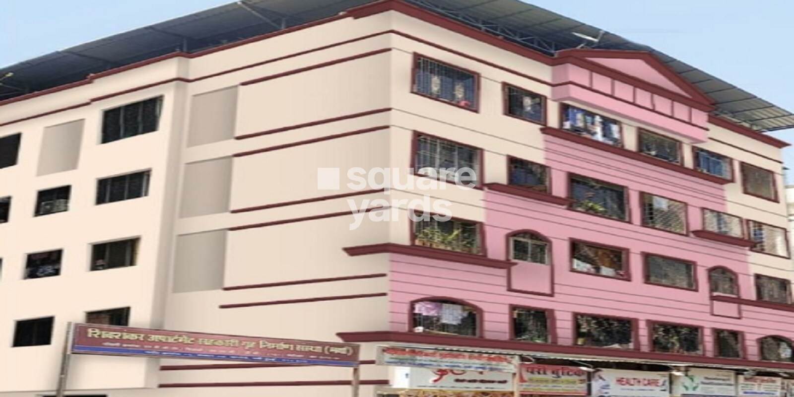 Padmavati CHS LTD Featured Image