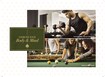 Paradise Sai Prerna Amenities Features