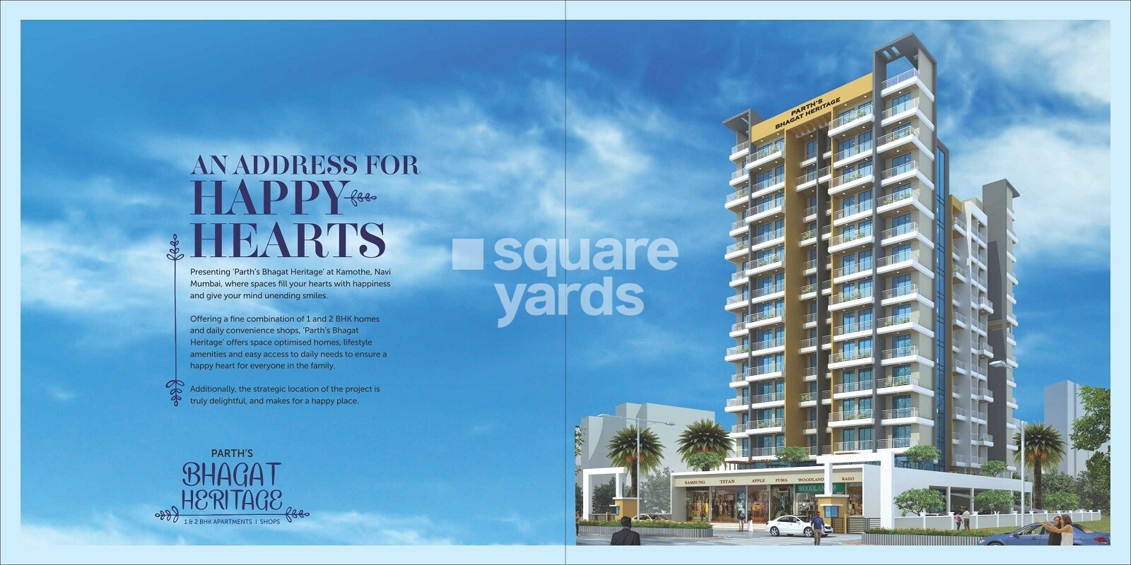 parth-bhagat-heritage