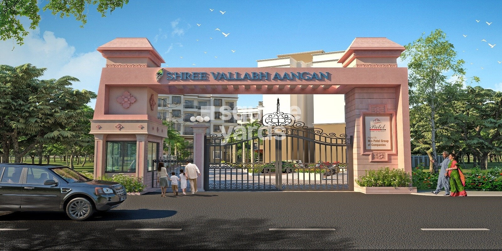 Patel Shree Vallabh Aangan