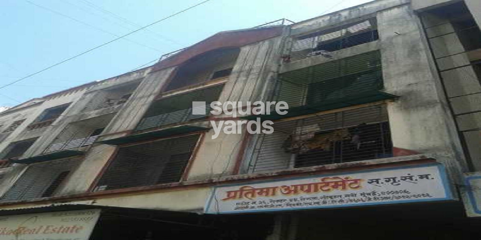Pratima Apartments Featured Image