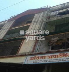 Pratima Apartments Pratima Apartments