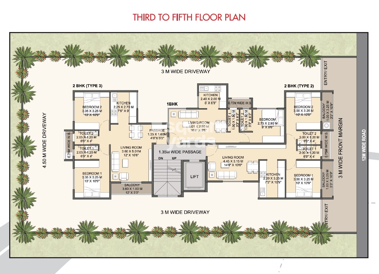 Priyal Govind Chintamani