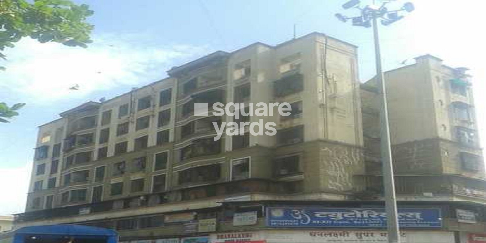 Priyanka Surbhi Paradise Featured Image