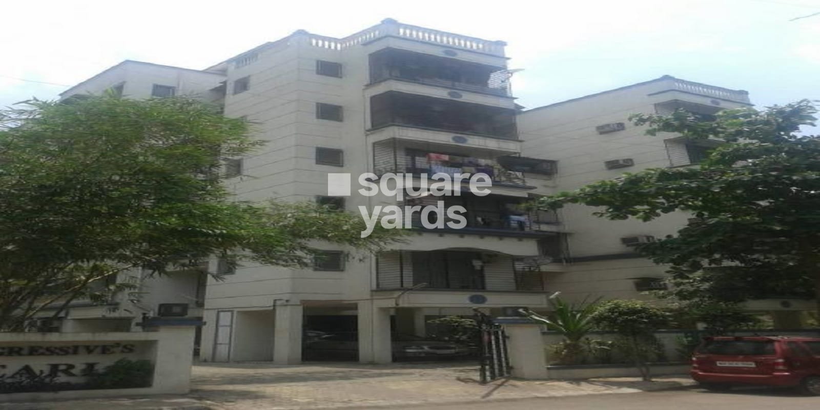 Progressive Pearl Featured Image