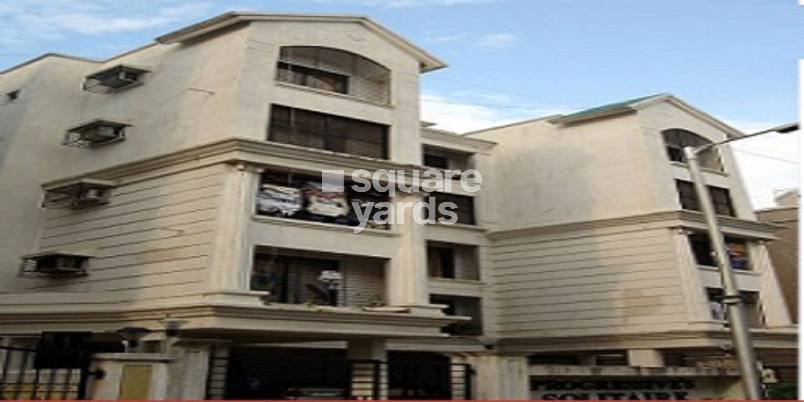 Progressives Excellency