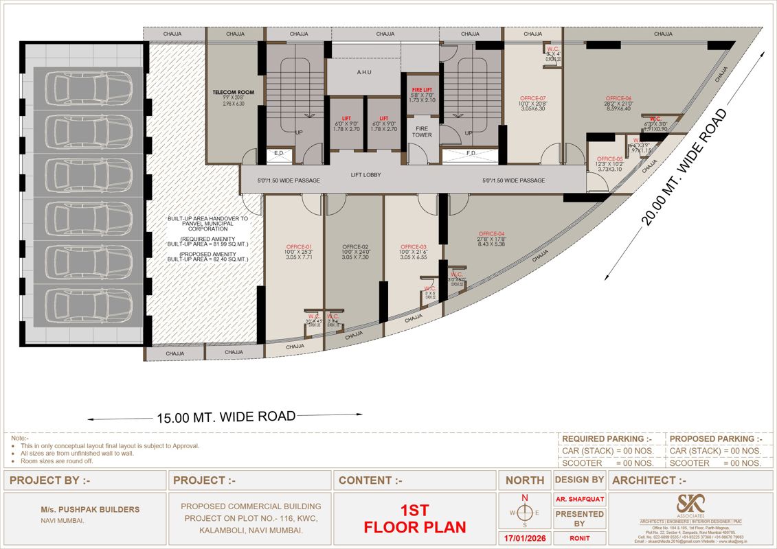 Pushpak Laxmi One Floor Plans