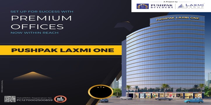 Pushpak Laxmi One Cover Image