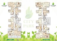Quality City Park Floor Plans