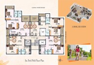 Rachana Lakshmi Floor Plans