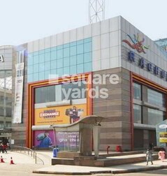 Raghuleela Mall Raghuleela Mall