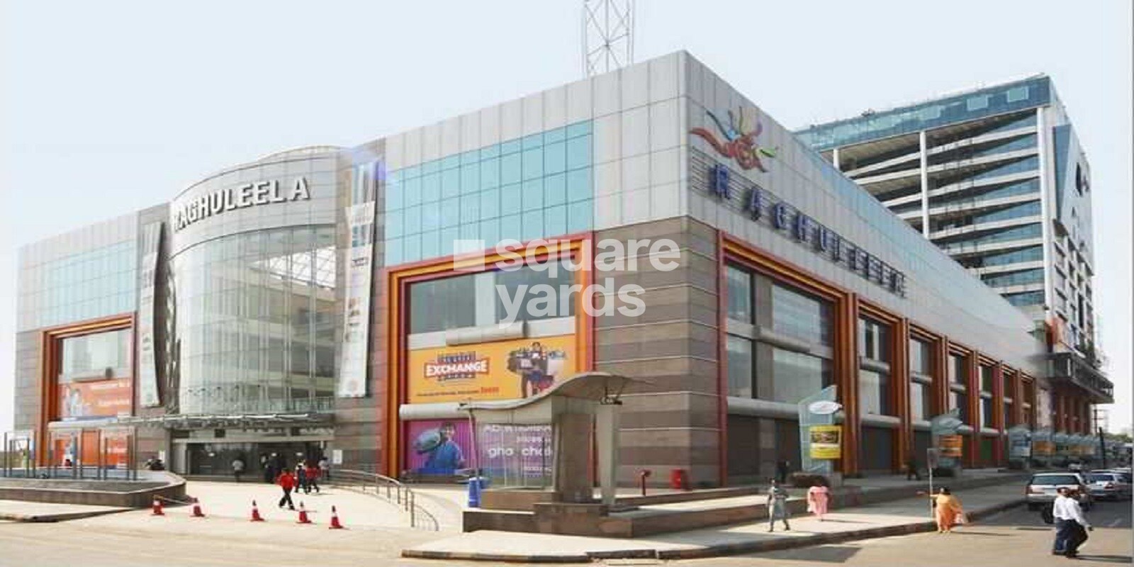 Raghuleela Mall