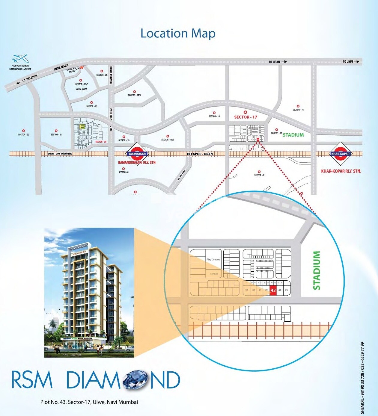 Rsm Diamond