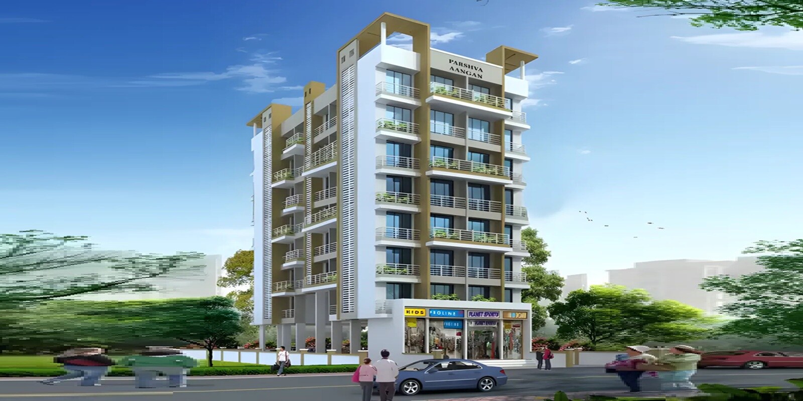 Ruchi Parshva Aangan