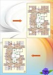 Sarang Verbena Floor Plans