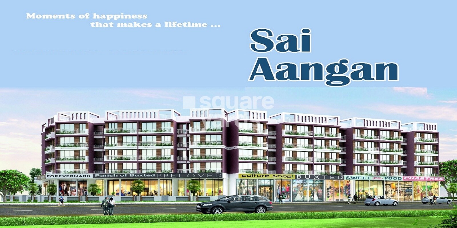 Shakti Sai Aangan