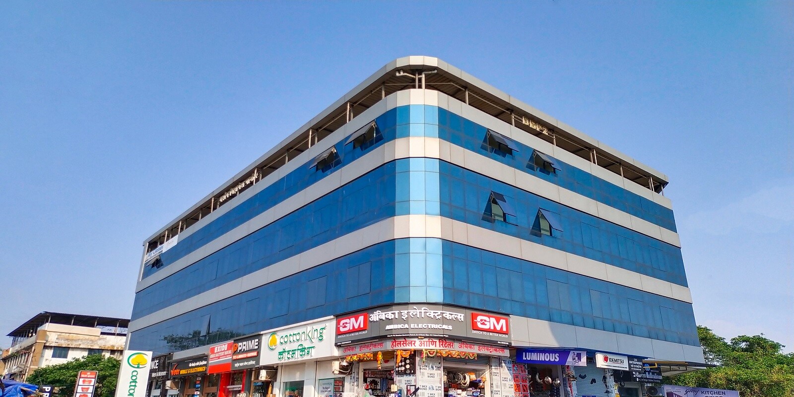 Shankheshwar Darshan Business Park