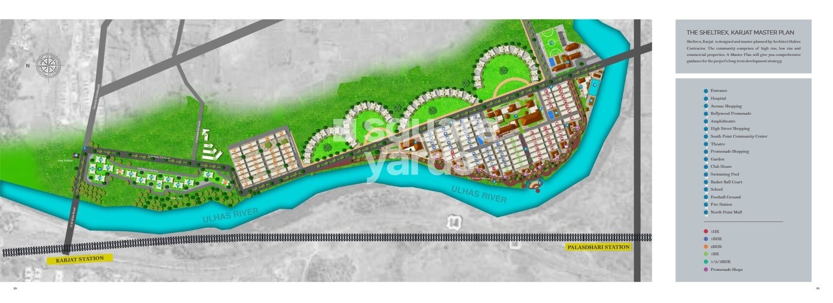 Sheltrex Smart Phone City