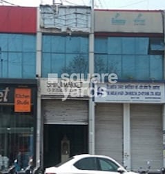 Shivji Market Shivji Market